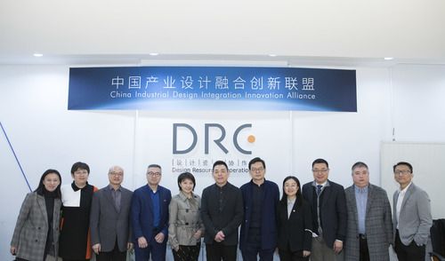 应邀参会的联盟成员机构代表以及文创相关产业代表会后合影