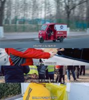 年变了，年没变，京东“春节也送货”温情守护原年人