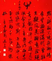 美女书画家朱乒乓以书画表达辛丑牛年的祝愿