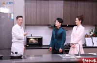 均价增51%、零售增74%！海尔智家厨电发展提速