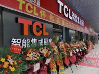 TCL集团董事长李东生考察智能集成厨房项目，给予高度认可与期待