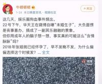 令人怦然心动的房子，不得不看佰悦湾亚墅