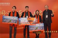 【名雕】征新程，启华章，“牛”转乾坤 同心共创辉煌