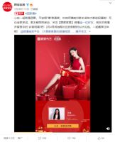 顾家年·享家趣 | 顾家家居解锁新型春节打开方式