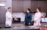 5个方面提升！海尔智家厨电海内外持续发力