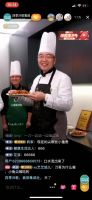 厨神又见厨神！四季沐歌“过年家香味”之决战厨房之巅