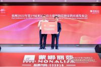蒙娜丽莎现身意甲赛场！“隔空示爱”全球“内拉”！