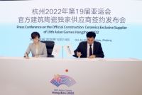 蒙娜丽莎现身意甲赛场！“隔空示爱”全球“内拉”！