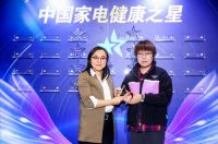 美的冰箱迎刃而上揽下众多奖项，树立智能保鲜冰箱全新风向标