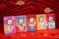 五牛有五福， 牛转乾坤就藏工行版五牛装帧币