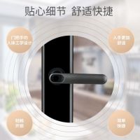 易欧全自动智能指纹门锁，家庭智能化的首选优品