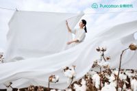 全棉时代纱布浴巾，摩擦而不伤肤，柔软而不滑腻