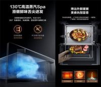 美的集成厨房全面升级，赋能厨房新动力，智慧生活可以更美的