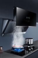 美的集成厨房全面升级，赋能厨房新动力，智慧生活可以更美的