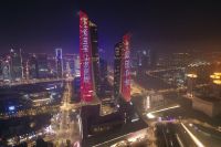 “致敬全国最美城市”光影盛宴贺新春，兔宝宝向大家拜年啦！