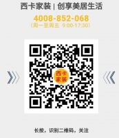 家装还敢用普通密封胶吗？看完再选！