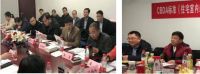 土巴兔参编首部“家装标准”审查通过即将发布