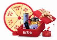 月影灯饰玩转新年，千余灯饰超低折扣！