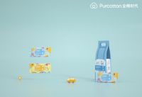 出行常备，全棉时代童瑶同款便携酒精棉片