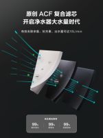 春节期间高端净水器安吉尔销量走俏，饮用水健康成主流话题