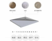 千年舟硅酸钙板：防潮阻燃，适用吊顶天花和隔墙装修