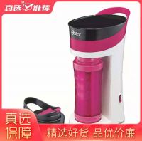 “真快乐”APP热闹不减 真选厨房用品护航品质生活