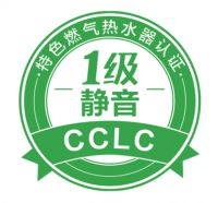 测评 ： A.O.史密斯新一代1级静音零冷水燃气热水器带来新“静”界