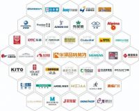 华浔品味装饰开年活动全国启动 拉开“感动年”感动客户序幕