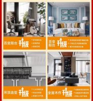 百安居家博会：七重壕礼构建一站式绿色健康美好家居生活