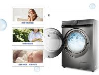 给衣服来场SPA级冷水浴 小天鹅超微净泡水魔方洗衣机春季花样“秀肌肉”