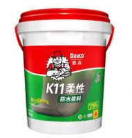 开春装修图鉴（I）→防水怎么选？