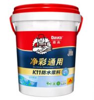 开春装修图鉴（I）→防水怎么选？