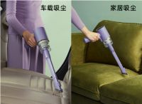 大宇“暴吸大喇叭”除螨仪，打造“没螨”生活