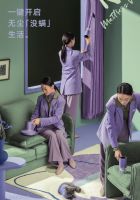 大宇“暴吸大喇叭”除螨仪，打造“没螨”生活