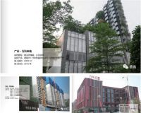 喜讯！德高再获“万科A级供应商”殊荣