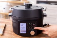 超人气高颜值的日本爱丽思电压力锅，多种功能简直是懒人的福音