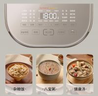 妈妈们看过来：孩子放假宅家，美的和苏泊尔电饭煲哪个好？