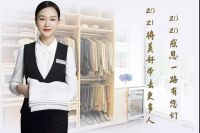 收纳整理行业前景解读：职业整理师真的赚钱吗？