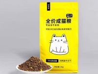 好猫粮原材选择是关键，哈乐豆林地鸡猫粮