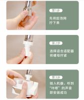 森意维C美肤净水器，带你开启美肤“芯”体验