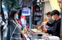 烟火·建设路——四方食事 不过一碗人间烟火