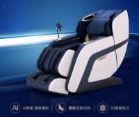 开年继续奋斗！荣泰健康拯救你的“上班拖延症”