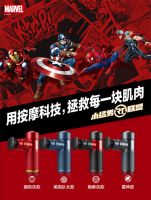 开年继续奋斗！荣泰健康拯救你的“上班拖延症”