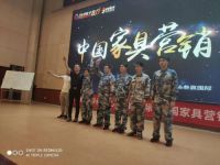 打造更强展会营销阵容 传奇会营销特种兵开班