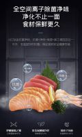 海信真空休眠冰箱，品质生活首选