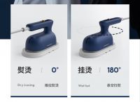 SoleusAir舒乐氏便携手持挂烫机：沙龙级专业衣物护理，“除菌”更在线