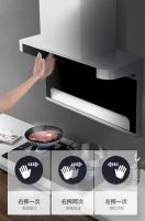 7型油烟机先行者法迪欧惠动三月欢乐购，钜惠价仅2980元