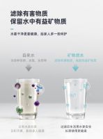 元宵节引发汤圆饺子“大战”，决定胜负的却是你家的净水器