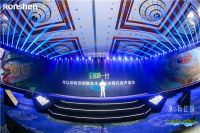 将健康进行到底，容声生熟分储冰箱惠及万千家庭