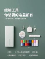 物鸣联名《你好，李焕英》，跨越时空感念爱